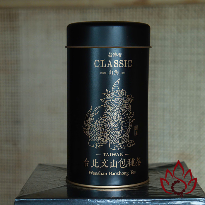 Trà Olong Văn Sơn Bao Chủng Đài Loan | 75 gram